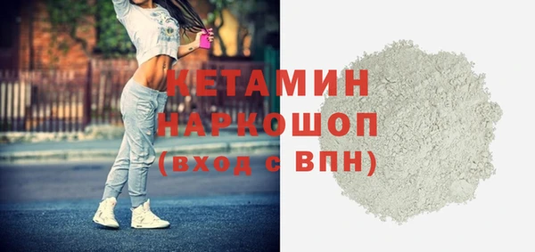 MDMA Карпинск
