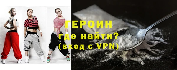 каннабис Касимов