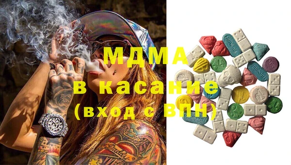 spice Бежецк