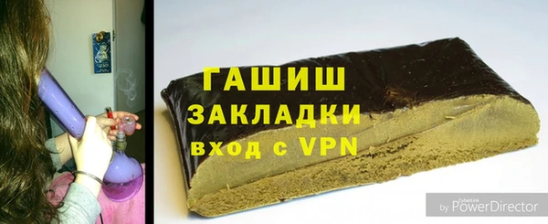 каннабис Касимов