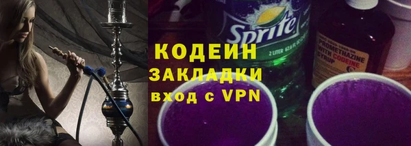 каннабис Касимов