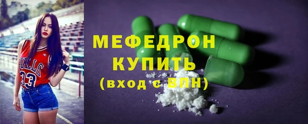 MDMA Карпинск