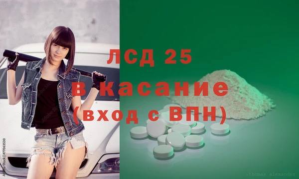 бутик Белая Калитва
