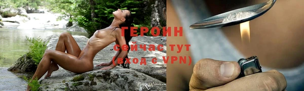 ECSTASY Карталы
