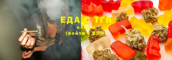 ECSTASY Карталы