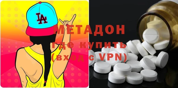 MDMA Карпинск