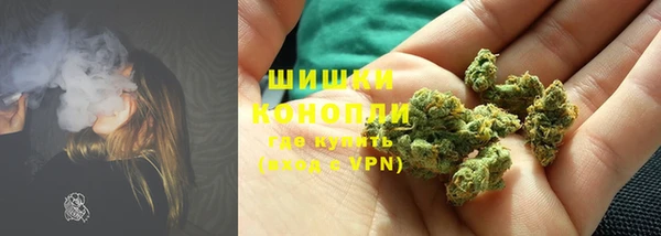 MDMA Карпинск