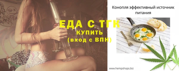 MDMA Карпинск