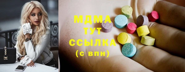 каннабис Касимов