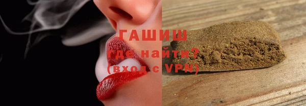 ECSTASY Карталы