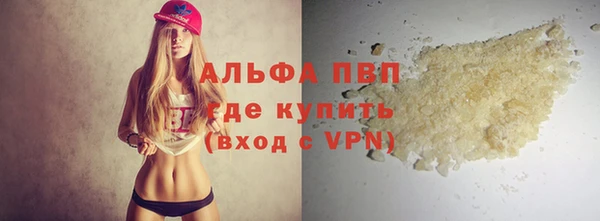 spice Бежецк