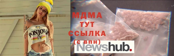 каннабис Касимов
