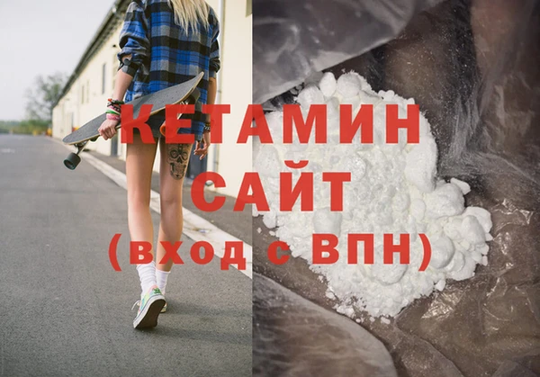 ECSTASY Карталы