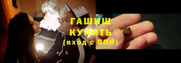 каннабис Касимов