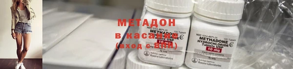 ECSTASY Карталы