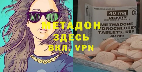 ECSTASY Карталы