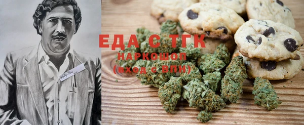 ECSTASY Карталы