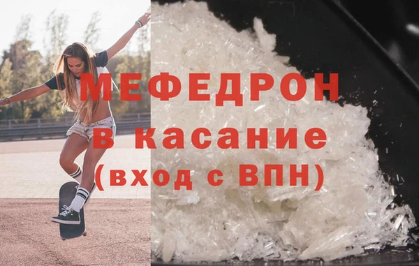 ГАЛЛЮЦИНОГЕННЫЕ ГРИБЫ Каменка