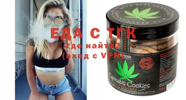 каннабис Касимов