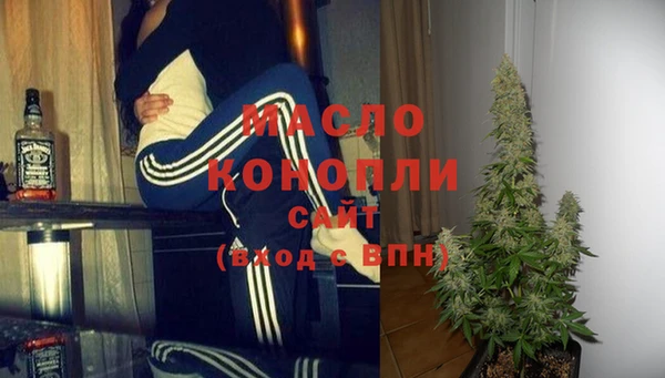 ECSTASY Карталы