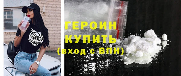 каннабис Касимов