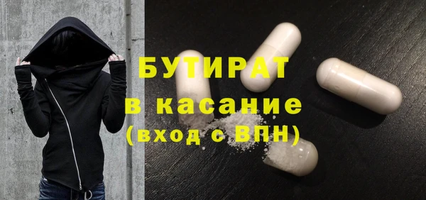 MDMA Карпинск