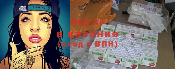 MDMA Карпинск