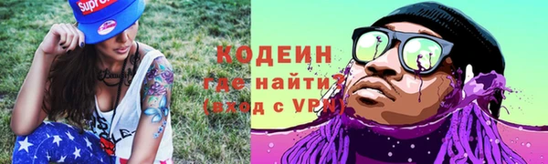 ECSTASY Карталы