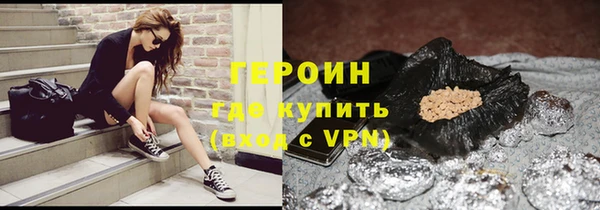 MDMA Карпинск