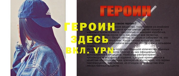 каннабис Касимов