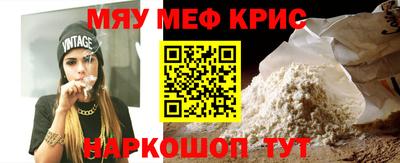 COCAINE Пугачёв