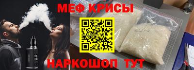 СК Пушкино
