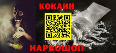 Альфа ПВП Пыть-Ях
