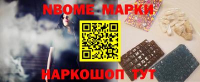 COCAINE Пугачёв