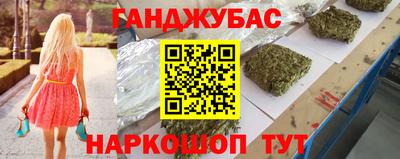 COCAINE Пугачёв