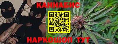 COCAINE Пугачёв