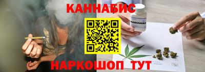 СК Пушкино