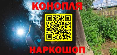 СК Пушкино