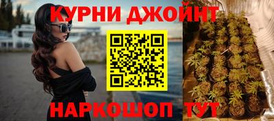 СК Пушкино
