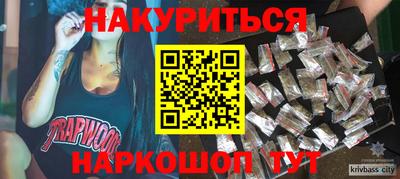 Альфа ПВП Пыть-Ях
