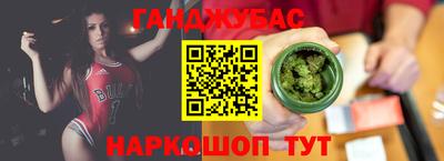 COCAINE Пугачёв