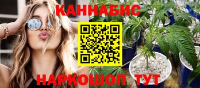 СК Пушкино