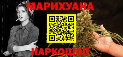 СК Пушкино
