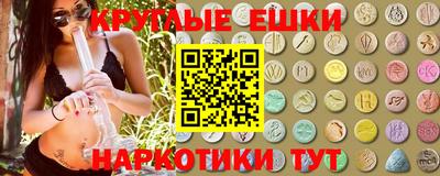 Альфа ПВП Пыть-Ях