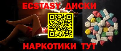 СК Пушкино