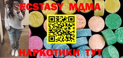 Альфа ПВП Пыть-Ях