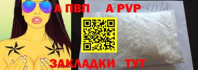 COCAINE Пугачёв
