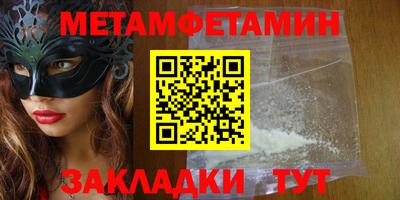 СК Пушкино