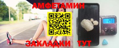 Альфа ПВП Пыть-Ях