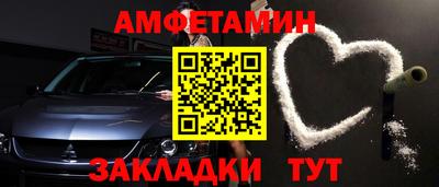 СК Пушкино